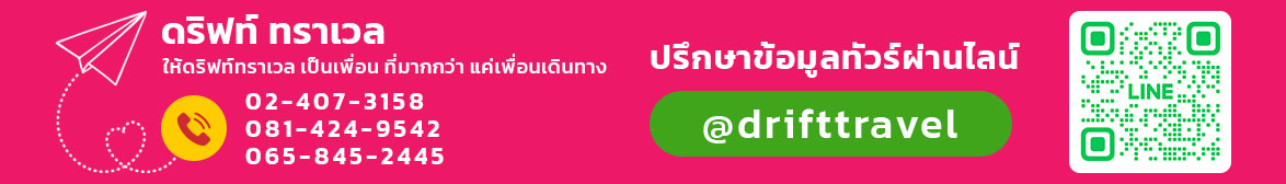 imgbanner